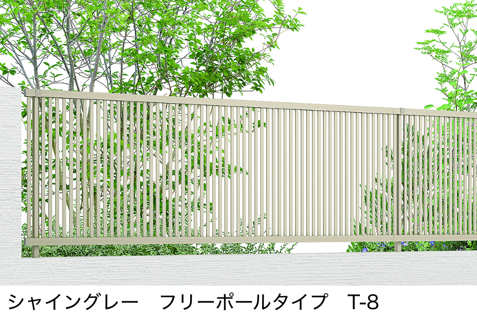 LIXILの「フェンスAB TR1型(縦格子①)【2023年版】」のサブ画像3