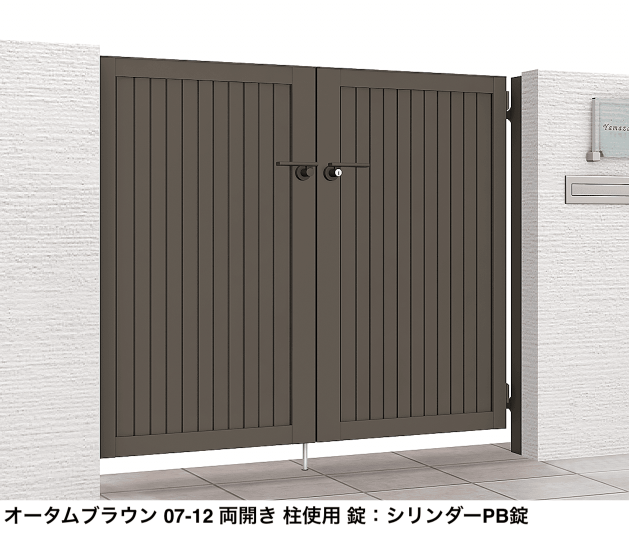 LIXILの「開き門扉AB TM1型【2023年版】」