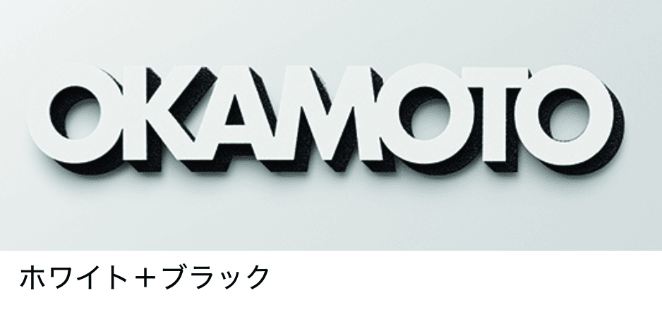 LIXILの「切文字サインB」のサブ画像1