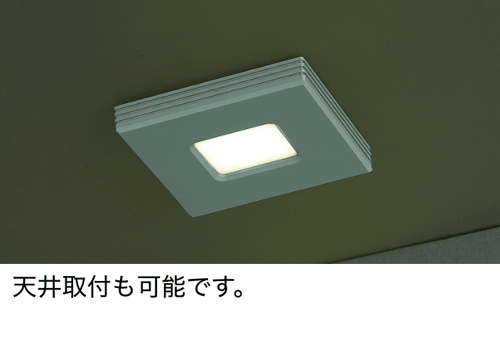 LIXILの「フットライト LPK-31型【2023年版】」のサブ画像3
