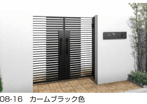 YKK APの「シャローネ 門扉SA03型 【2022年版】」のサブ画像2