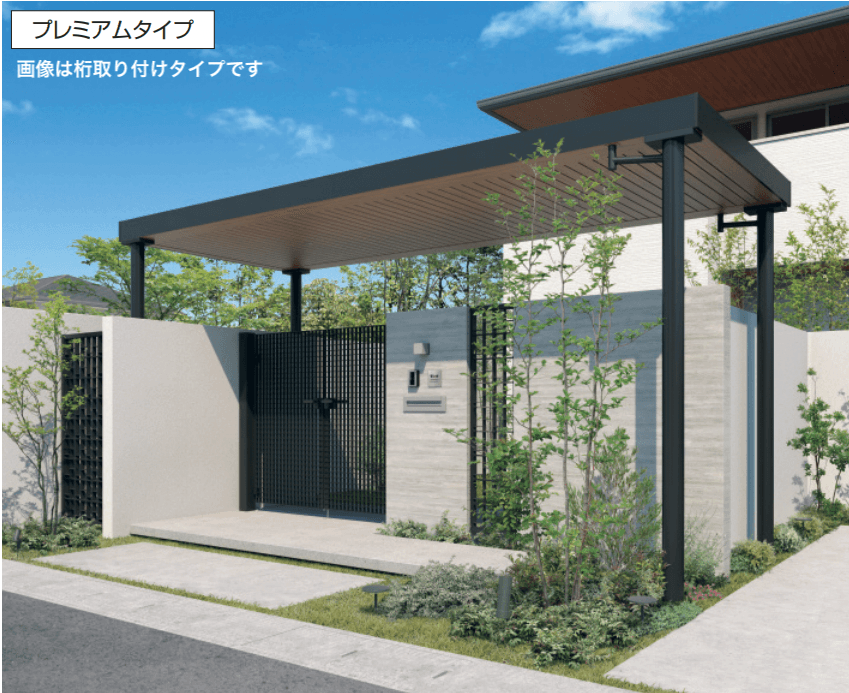 三協アルミの「U.スタイル アゼスト プレミアムタイプ(吊下げタイプ)【2022年版】」