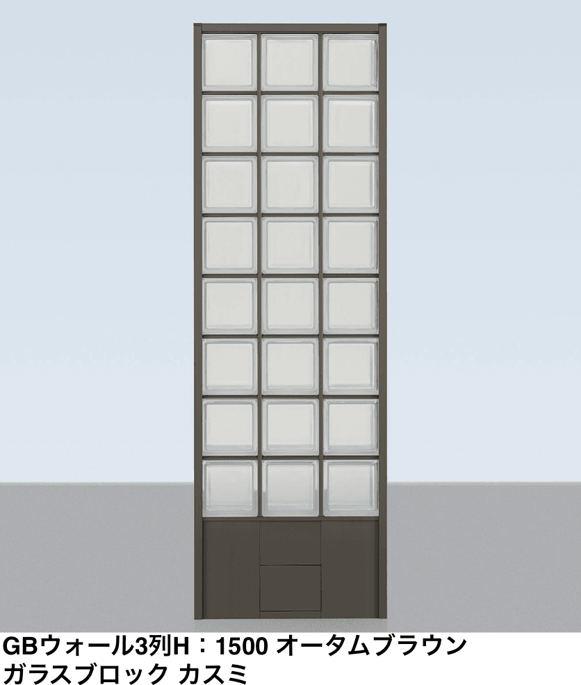 LIXILの「GBウォール」のサブ画像3