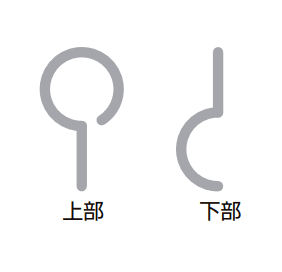 LIXILの「ハイグリッドフェンス 11型【2022年版】」のサブ画像3