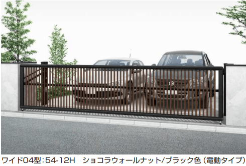 YKK APの「ルシアス アップゲート ワイド04型 手動タイプ電動タイプ 【2022年版】」