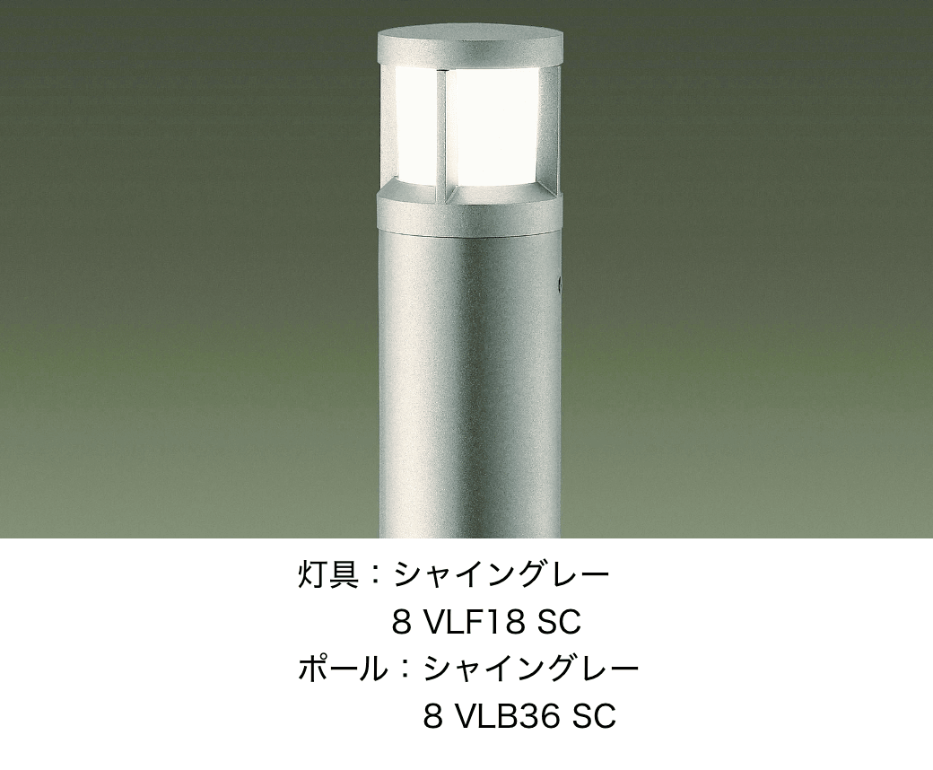 LIXILの「エントランスライト LEK-27型【2022年版】」