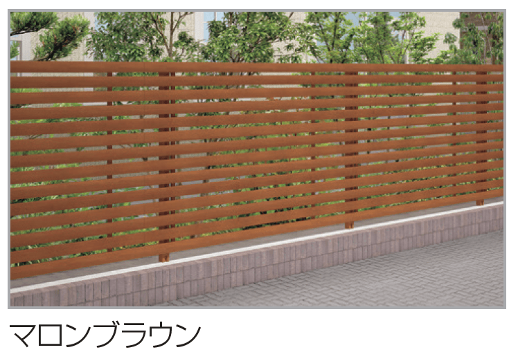 四国化成の「アレグリアフェンスTL4型」のサブ画像2