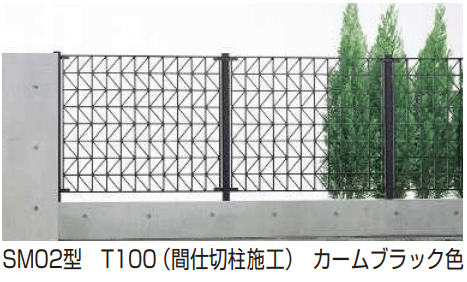 YKK APの「シャローネ フェンスSM02型 【2022年版】」のサブ画像1