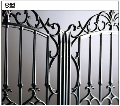 三協アルミの「ファンセル8型」のサブ画像2