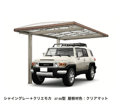 LIXILの「フーゴAプラス 1台用【2023年版】」のサブ画像5