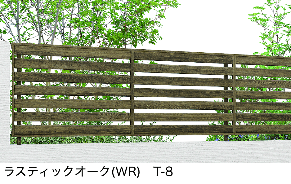 フェンスAA(木調) YS2型【2023年版】5