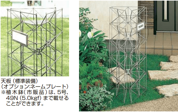 YKK APの「エスパリア ボックス2型【2023年版】」のサブ画像1