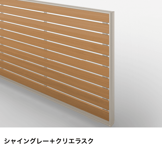 LIXILの「ワイドオーバードアS5型【2024年版】」のサブ画像7