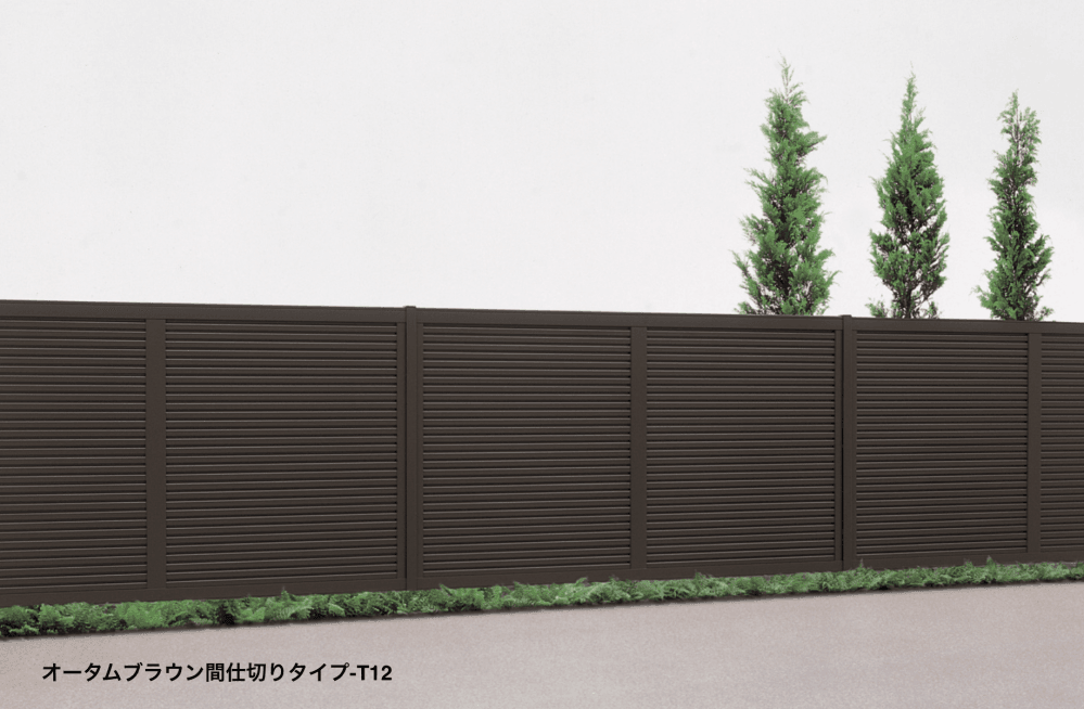 LIXILの「ハイスクリーンフェンス B型【2023年版】」のサブ画像3