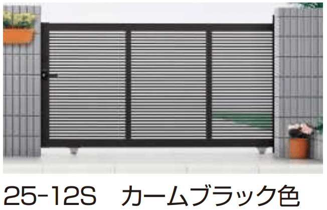 YKK APの「(片引きタイプ)エクスライン 引戸 1型【2023年版】」のサブ画像1