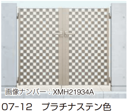 YKK APの「シャローネ 門扉SC02型 【2022年版】」のサブ画像1