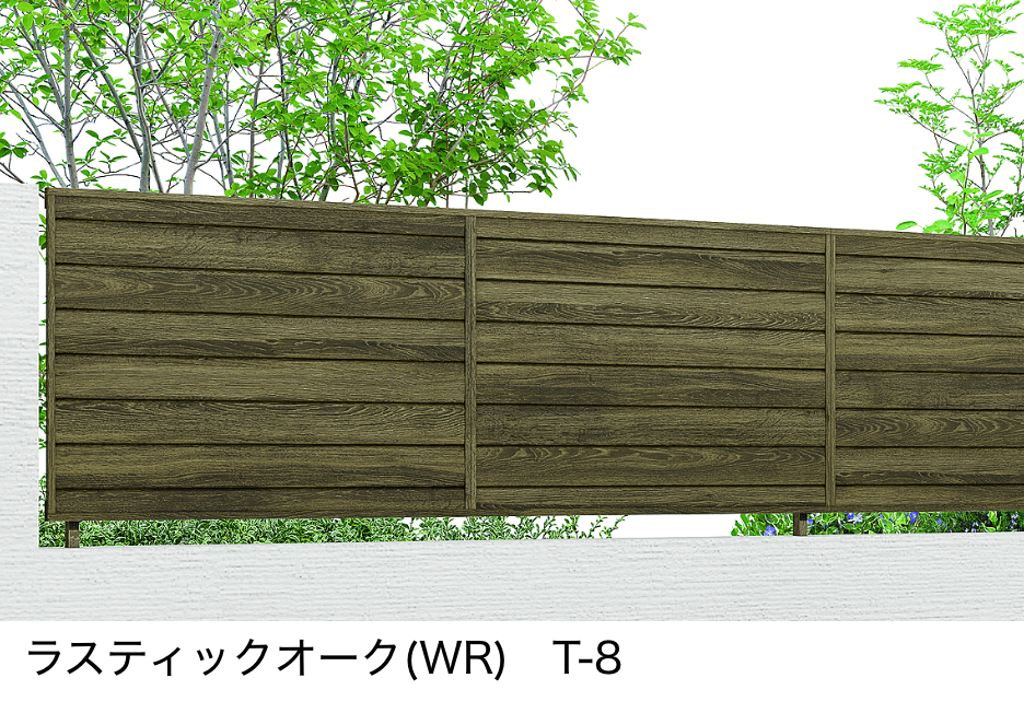LIXILの「フェンスAA(木調) YL1型」のサブ画像4