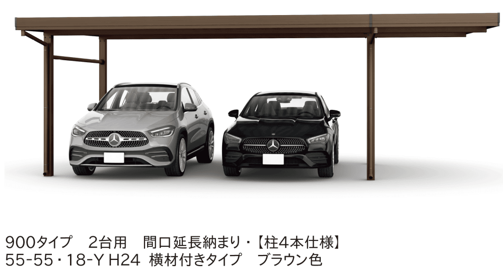 YKK APの「ジーポートPro 900タイプ 2台用(単体・奥行延長・間口延長・奥行(2)連結)」のサブ画像1