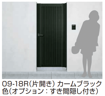 YKK APの「シンプレオ 門扉6型 【2022年版】」のサブ画像1