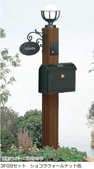 YKK APの「スタンダード ポストユニット 3型【2023年版】」のサブ画像7