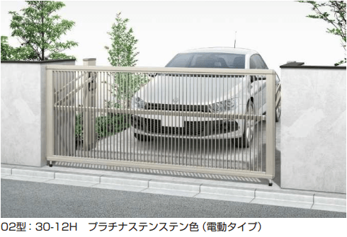 YKK APの「ルシアス アップゲート 02型手動タイプ電動タイプ 【2022年版】」