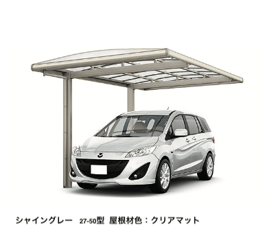 LIXILの「フーゴAプラス 1台用【2023年版】」のサブ画像2