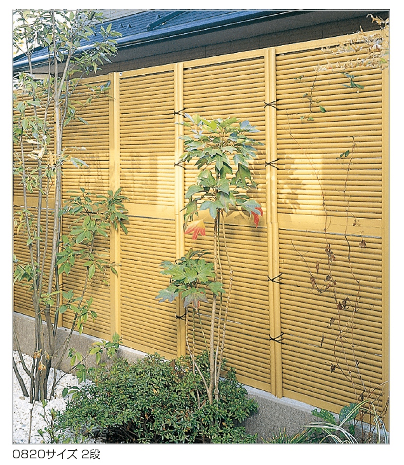 四国化成の「和(なごみ) 御簾垣 横組(樹脂製)【2024年版】」のサブ画像1