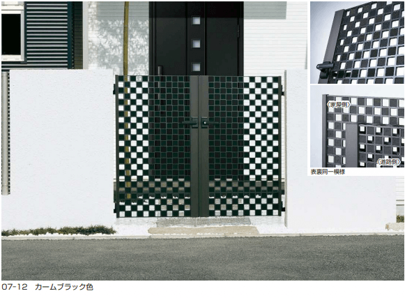 YKK APの「シャローネ 門扉SC02型【2023年版】」