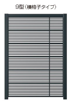 三協アルミの「M.グローリア【2022年版】」のサブ画像4