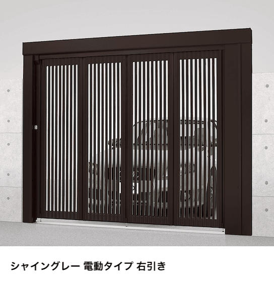 LIXILの「プレミエスゲート シングル KA型【2023年版】」のサブ画像3