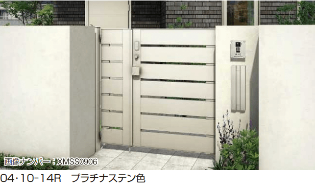 YKK APの「〔ピタットKey システム〕電気錠付 ルシアス 門扉シリーズ W03型 【2022年版】」のサブ画像2