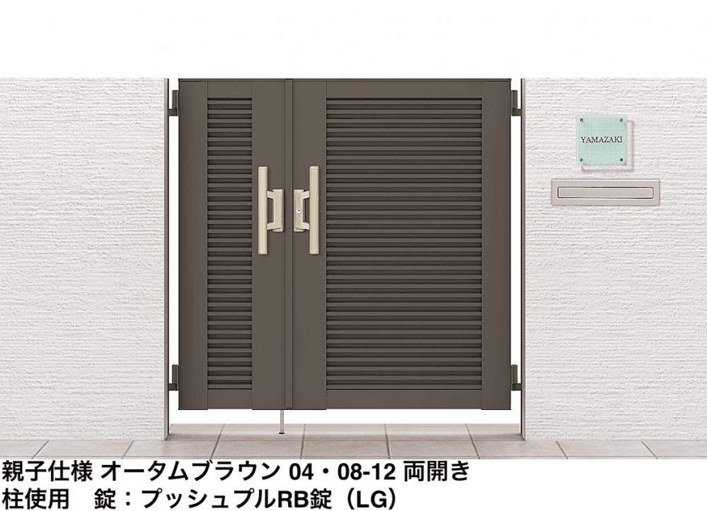 LIXILの「開き門扉AB YM1型【2022年版】」のサブ画像3
