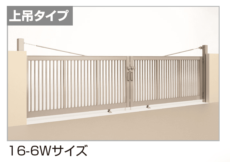 四国化成の「大型門扉 BGAN1型」のサブ画像5