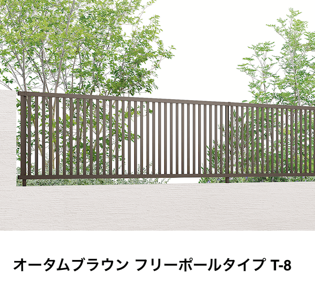 LIXILの「フェンスAB TR3型(縦格子③)【2022年版】」のサブ画像1