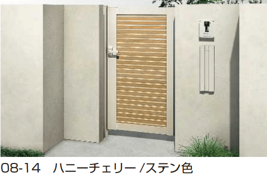 YKK APの「ルシアス 門扉W08型【2023年版】」のサブ画像2