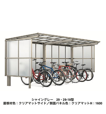 LIXILの「フーゴ F パーク【2022年版】」のサブ画像6