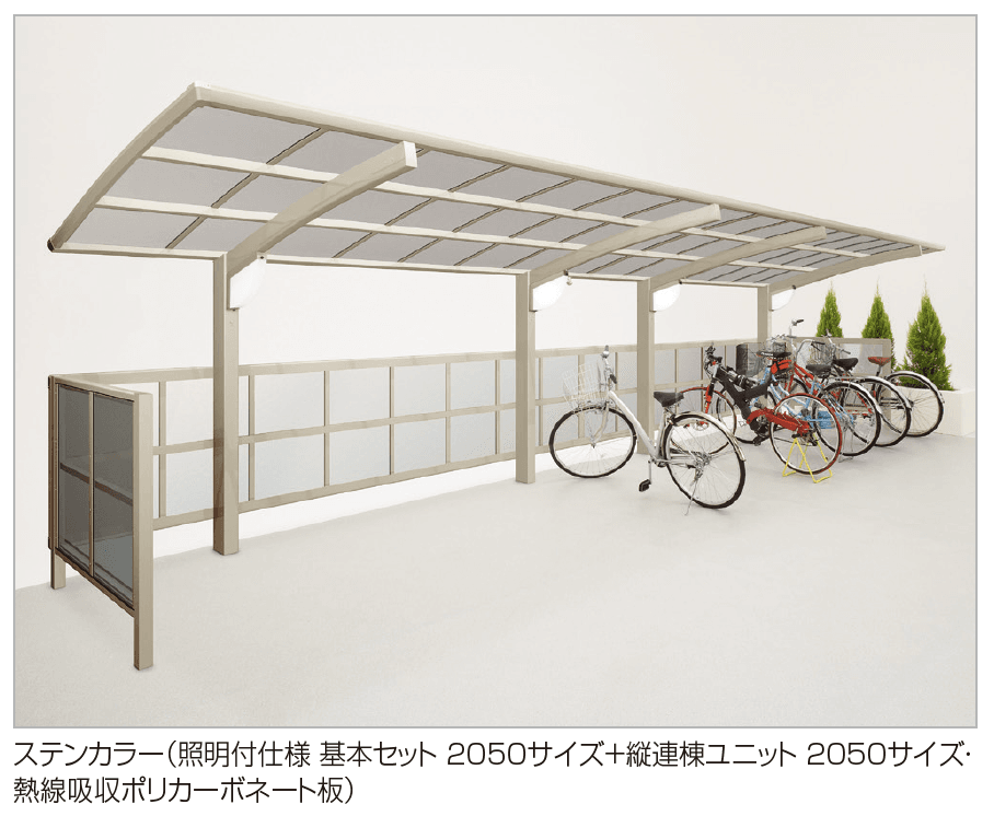 四国化成の「バリューポートR ミニ クローズタイプ(3面腰パネル付)」のサブ画像1