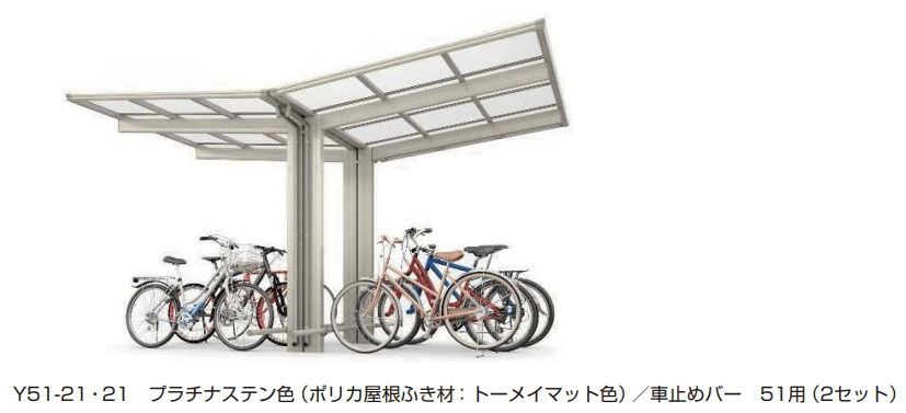 YKK APの「エフルージュ ミニZ FIRST 750タイプ Y合掌セットオプション サイドパネル【2023年版】」