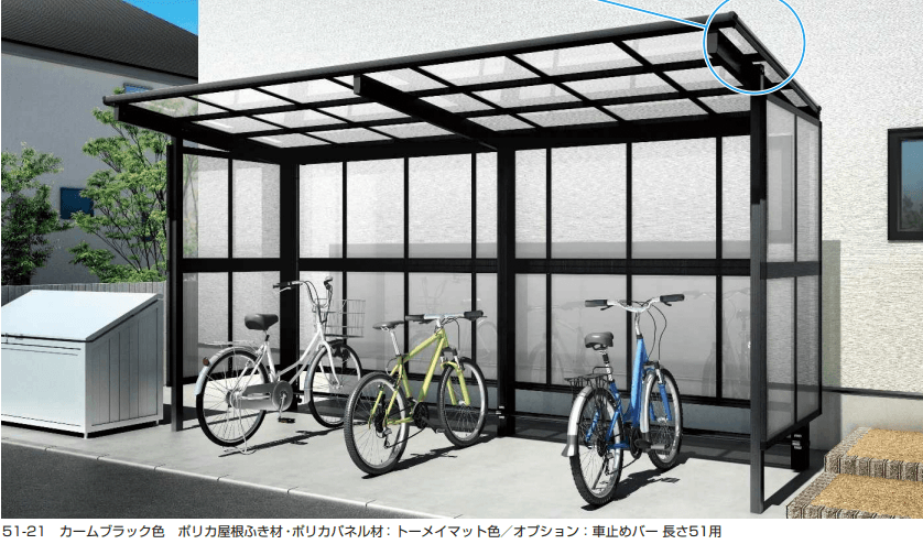 YKK APの「エフルージュ パーク FIRST 600タイプ 基本セット/たて(2)連棟セット【2023年版】」