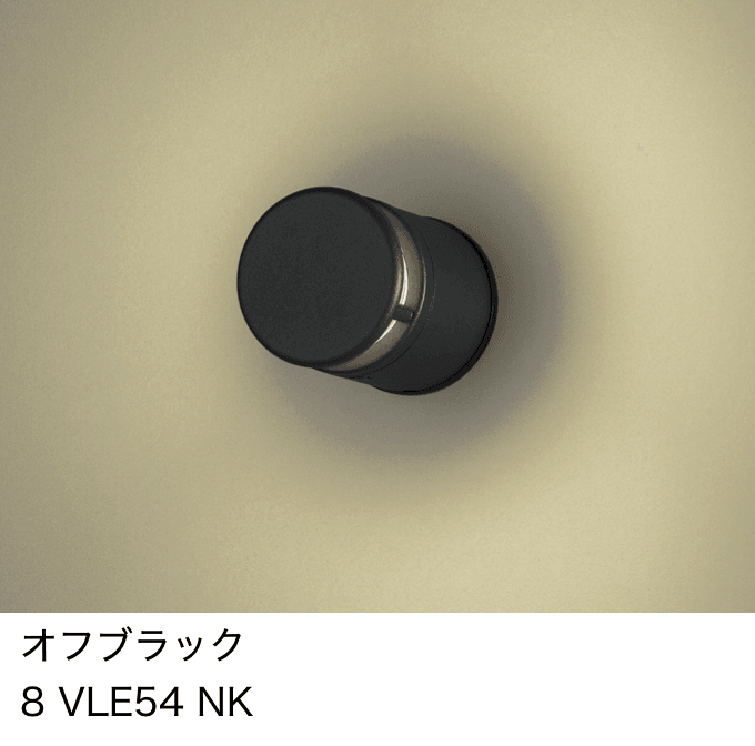 LIXILの「表札灯 LPK-23型」のサブ画像2