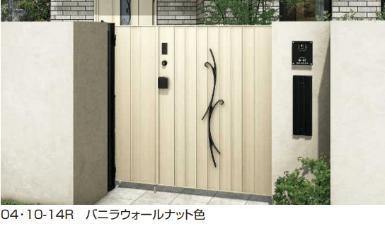 YKK APの「〔ピタットKey システム〕電気錠付 ルシアス 門扉シリーズ C02型【2023年版】」