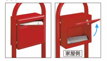 YKK APの「ポスティモ 1A 【2022年版】」のサブ画像1