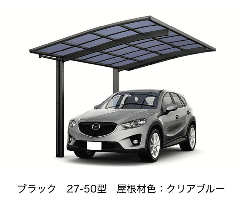 LIXILの「フーゴR 1台用【2023年版】」のサブ画像1