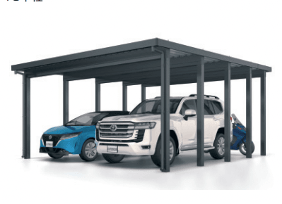 三協アルミの「G1-R/ジーワン アール(耐積雪量200cm仕様:基本・奥行延長・間口延長・奥行連結・間口連結)【2022年版】」のサブ画像1