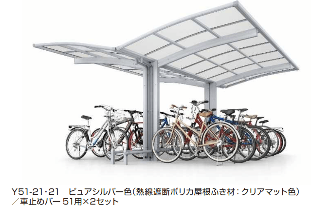 YKK APの「アリュース ミニ 600タイプ Y合掌セット 【2022年版】」