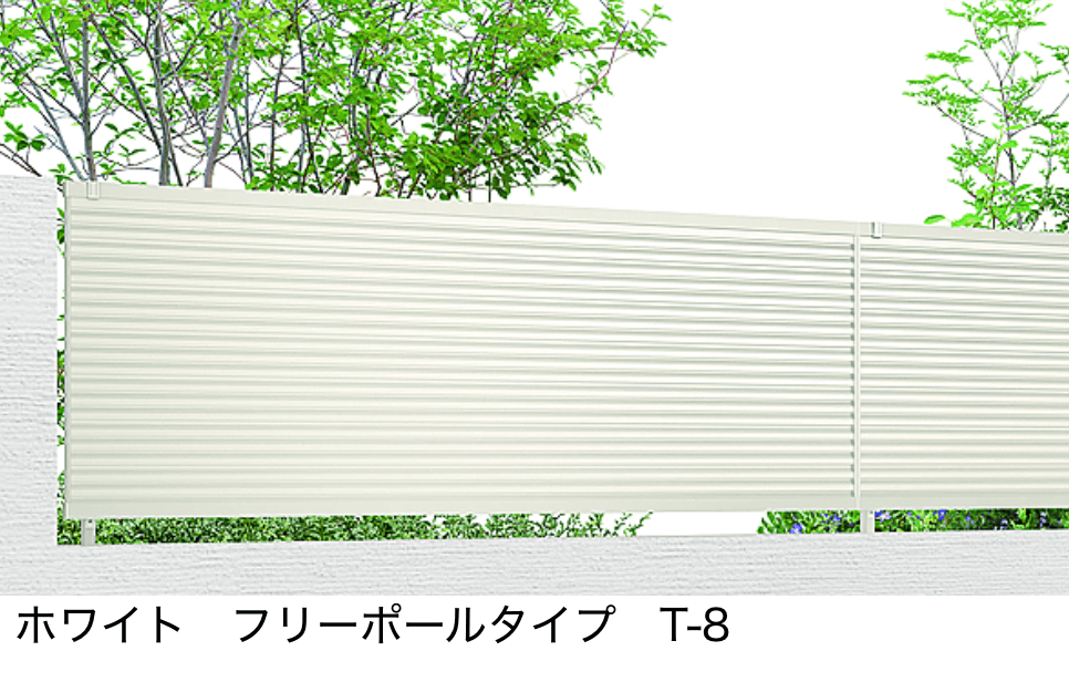 LIXILの「フェンスAB YL1型(横ルーバー①)【2022年版】」のサブ画像3