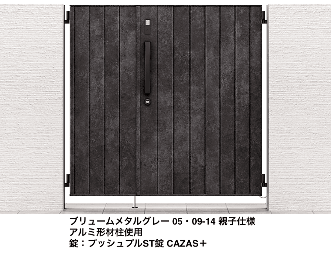 LIXILの「開き門扉AA エントリーシステム MM1型(メタル調)【2024年版】」