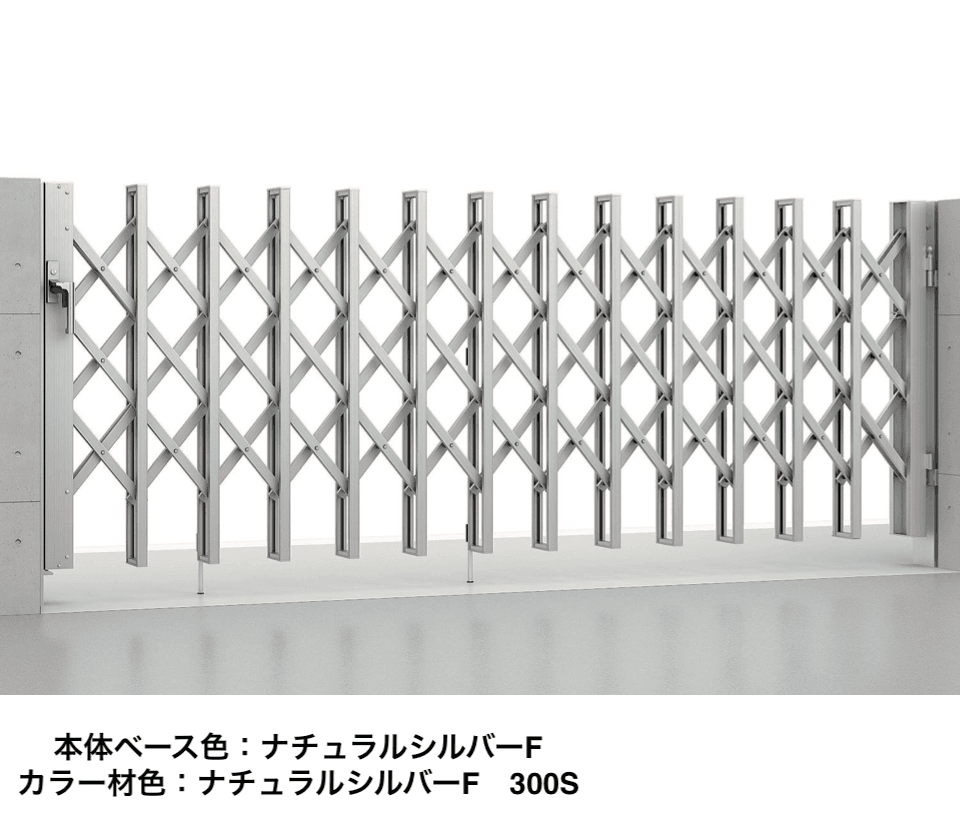 LIXILの「アルシャインHG【2022年版】」のサブ画像4