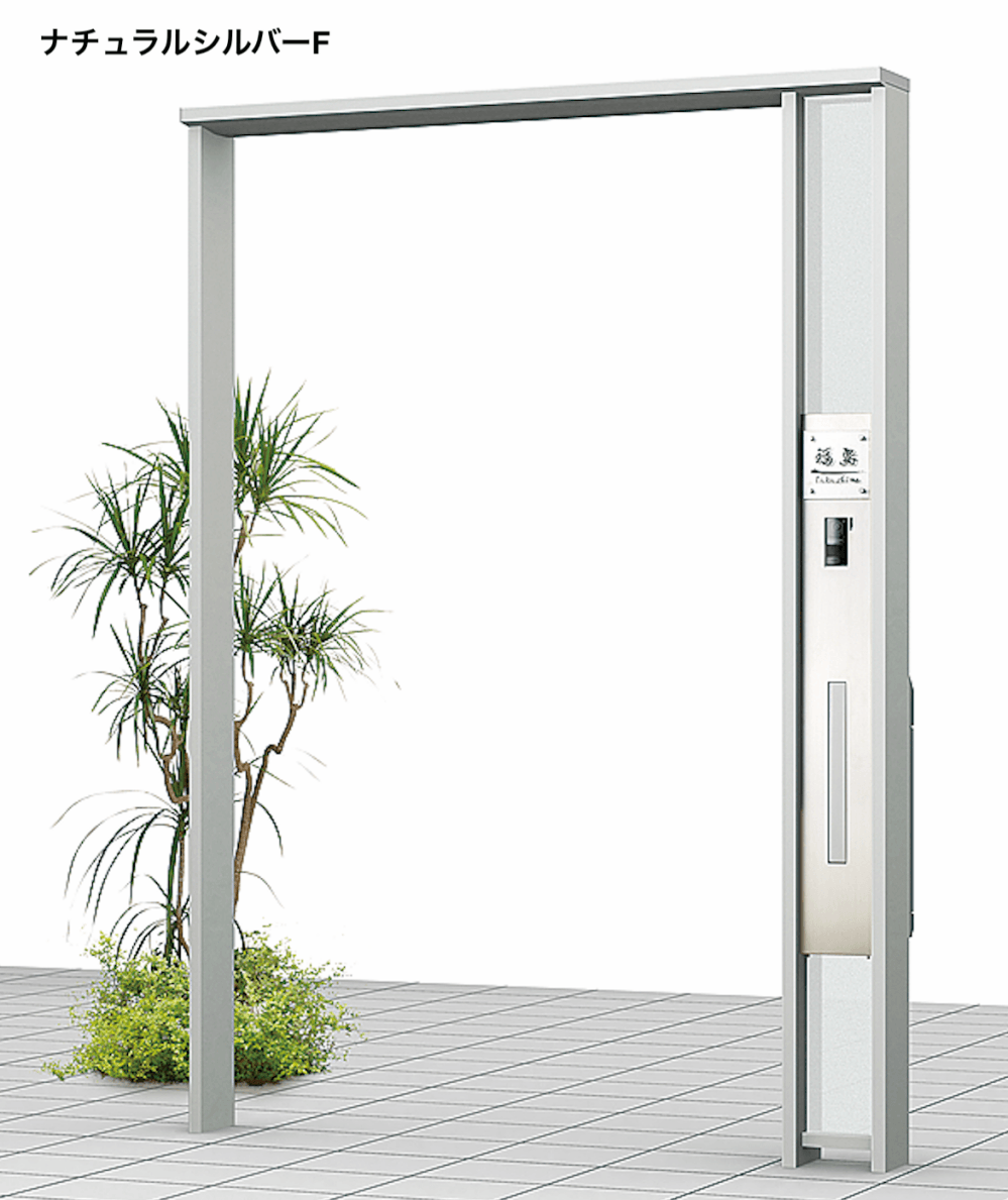 LIXILの「ダブルエントランス 独立タイプ アーチ【2022年版】」のサブ画像1