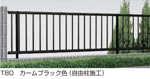 YKK APの「シンプレオ フェンスT2型 たて格子(16本)【2023年版】」のサブ画像2